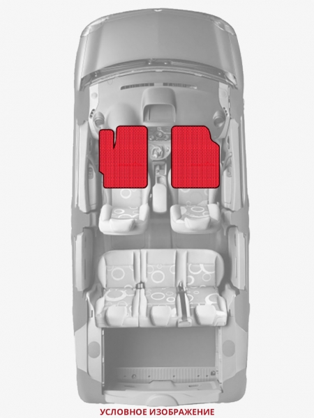 ЭВА коврики «Queen Lux» передние для Daihatsu Hijet (S320, S330)
