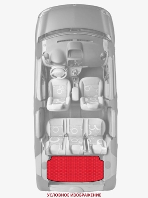 ЭВА коврики «Queen Lux» багажник для Mercedes T2